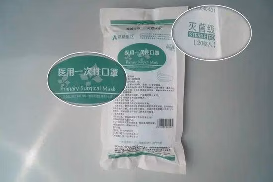 Disposable Adult Nonwoven Face Mask with RoHS